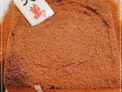 -九龙冰室(新中关购物中心店)