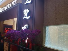 门面-圣丰城酒家·宴会(宝安大仟里店)