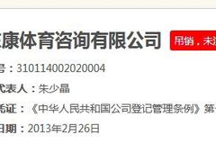 -小海豚国际游泳培训中心(浦东源深体育中心店)