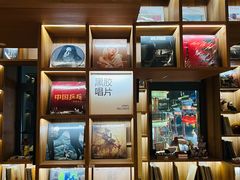 -PAGEONE(北京坊店)