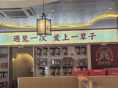 -遇东北林区铁锅炖(南开店)
