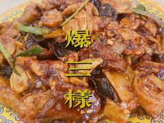 -砂锅居(西四店)