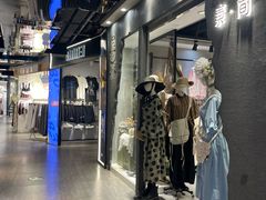 -南京时尚莱迪购物广场(正洪街店)