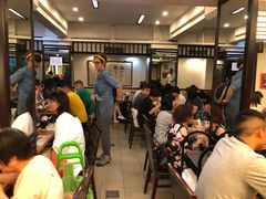 -添好运点心专门店(深水埗店)