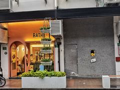 -茶是一枝花泡茶店