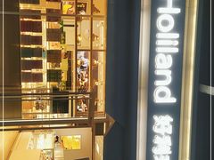 -好利来(马家堡店)