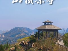 -南山健身公园
