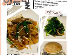 干炒雪花牛肉河粉-Yan Ting 宴庭中餐厅(上海静安瑞吉酒店)