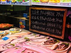 -乔家小院•非遗驴肉•本地小海鲜(滨河路店)