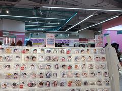 -微店Park(上海静安大悦城店)