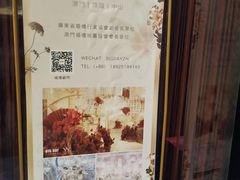 -新海利海鲜城·41年珠海老字号(夏湾店)