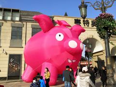 -王府井奥莱临潼小镇(临潼店)