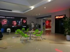 -浙影时代影城·宁波东门银泰店(原宁波时代电影大世界)