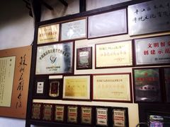 -吴门人家·苏宴宫廷菜(拙政园店)