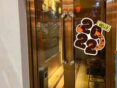 -盛世桃源(群力店)
