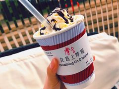 -莫内艺术岛海景咖啡