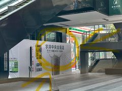 -万达广场(福州金融街店)