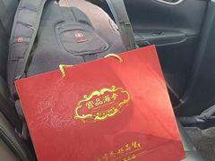 -宫品海参专卖店(黄浦老西门店)