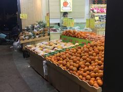 自助取餐区-常鲜果园