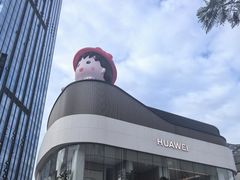 -东莞松山湖万象汇