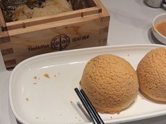 -添好运(武商MALL店)