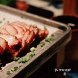 绿茶