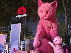 -西安电影制片厂