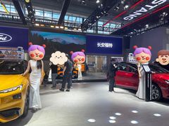 -沈阳国际会展中心管理有限公司