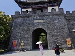 -天龙八部武侠城