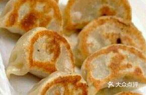 Pan-fried Mushroom and Pork Dumplings