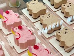 -好利来(团结湖店)