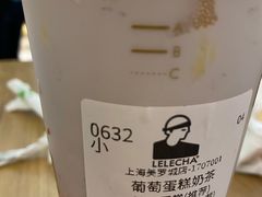 -LELECHA乐乐茶(美罗城店)