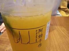 手剝橘子茶-阿嬷手作(南宁百盛印象城店)