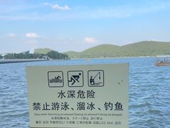 -云龙湖旅游景区