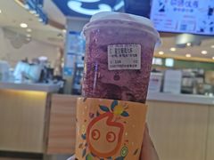 星空葡萄/大杯-CoCo都可(香港名都店)