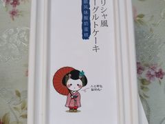 -苹果花园(龙漕路店)