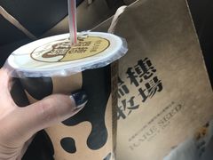 -瑞穗牧场
