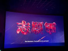 -DQ·蛋糕·冰淇淋(阜盛道店)