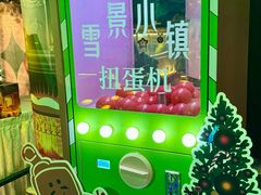 -开元商城(钟楼店)