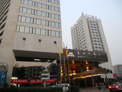燕山大酒店-燕山大酒店