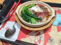 -华记煲仔华·煲仔饭(三元里万科里店)