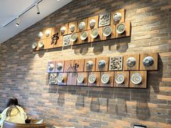 -芳草地度假酒店·野炉中餐厅