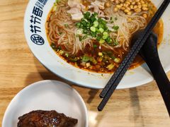 -节节香.成都非遗肥肠粉(总店)