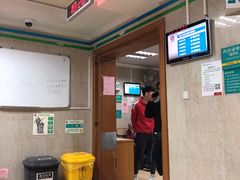 -广州市第一人民医院(院本部)