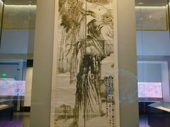 -四川大学博物馆
