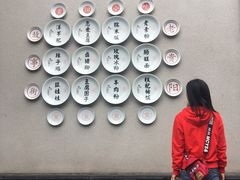 -天河潭旅游度假区