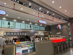 -喧闹·东方大气茶(鹅岭二厂店)