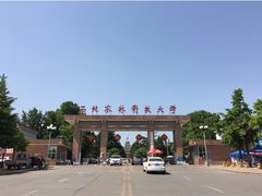 -西北农林科技大学(北校区)