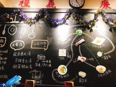 -小明同学(三里屯店)
