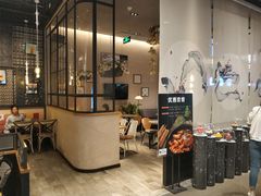 -相思蜜哒(万象天地店)